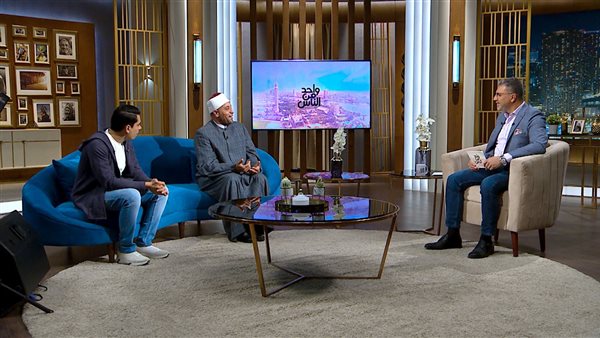 برنامج واحد من الناس