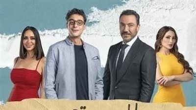 أحمد الفيشاوي وصناع فيلم السيستم يحتفلون بالعرض الخاص الليلة