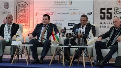 تنسيقية شباب الأحزاب تلقي الضوء على القضية الفلسطينية وعلاقتها بالأمن القومي المصري بمعرض الكتاب