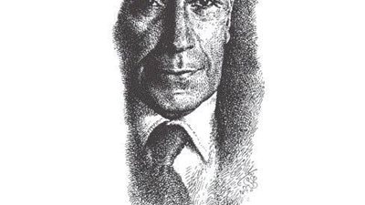 فتح باب التقديم لجائزة محمد حسنين هيكل للصحافة العربية في دورتها الثامنة