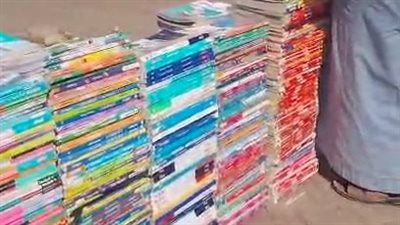 التعليم: جميع الكتب الخارجية في السوق قد يكون محتواها مختلفًا عن مقررات الوزارة