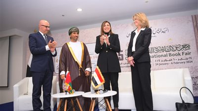 سلطنة عمان ضيف شرف معرض الكتاب في دورته المقبلة