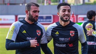 ظهور عمر كمال والزنفلي وانتظام الدوليين في تدريبات الأهلي 
