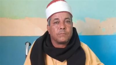 الشيخ محمود يتحدى الإعاقة بتحفيظ القرآن الكريم في المنيا: خرجت أجيال وعلمتهم القراءة والكتابة| بث مباشر 