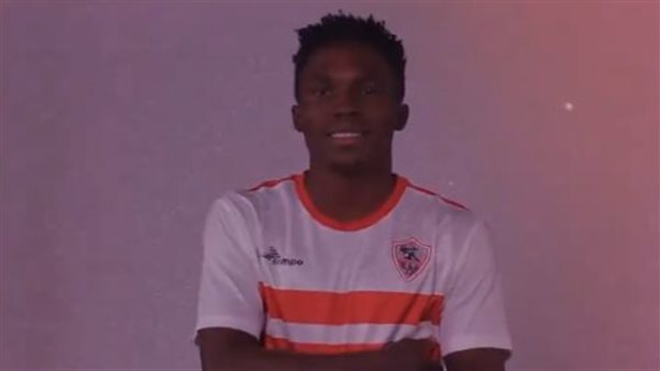 ترافيس موتيابا