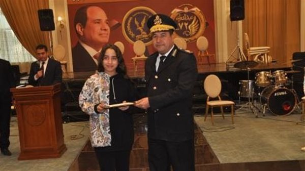 مديرية أمن القاهرة