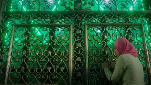 آيتن عامر في مسلسل