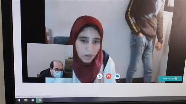 مبادرة التشخيص عن