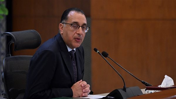 رئيس الوزراء