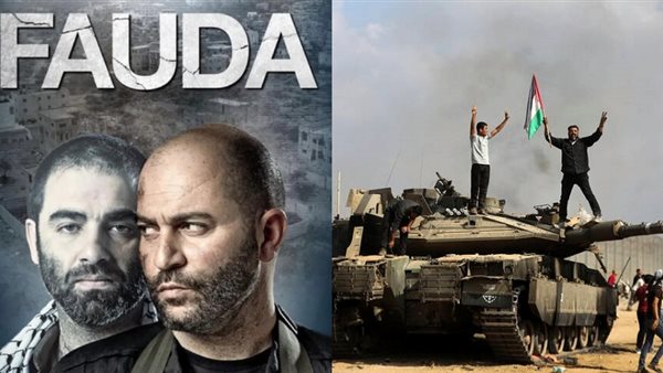 عملية طوفان الأقصى 