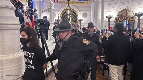 جانب من المظاهرة