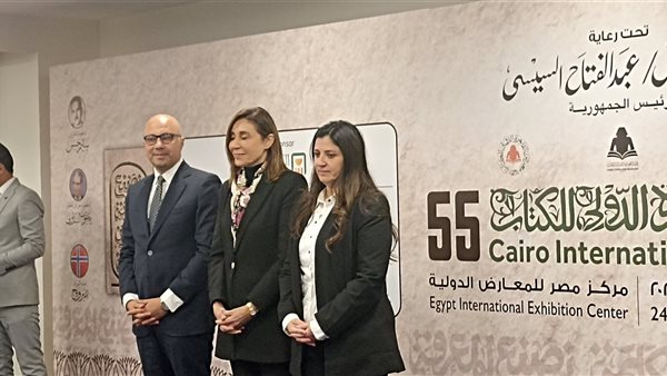 حفل توزيع الجوائز