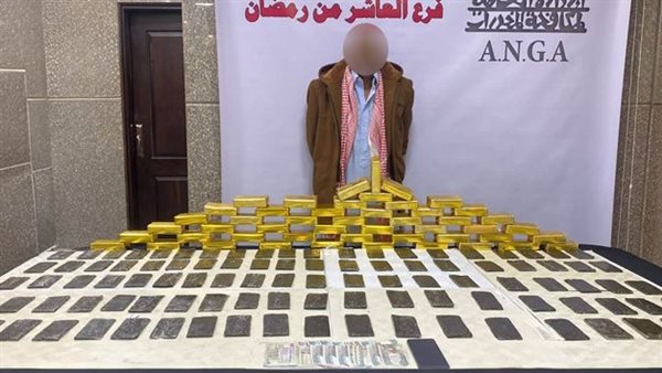 المتهم والمضبوطات