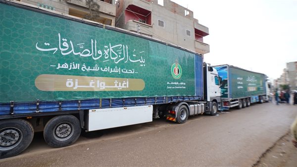 قوافل بيت الزكاة