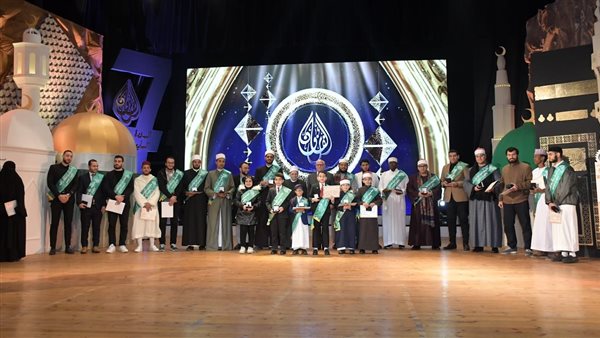 مسابقة بورسعيد الدولية