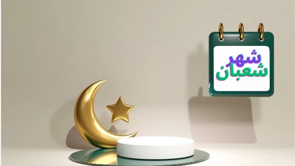 الأدعية المستجابة