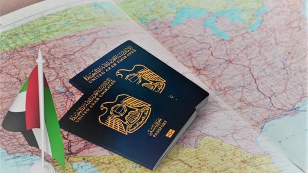 كيفية الحصول على