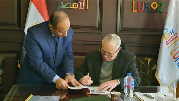 اعتماد نتيجه الشهاده