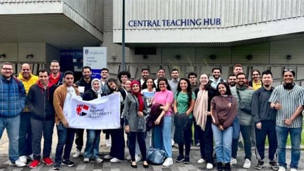 طلاب الجامعة البريطانية