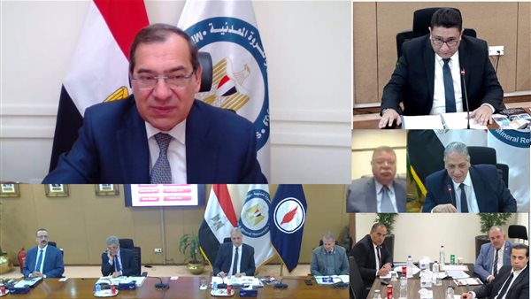 الجمعية العامة لشركة