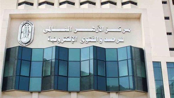 أنواع التخبيب