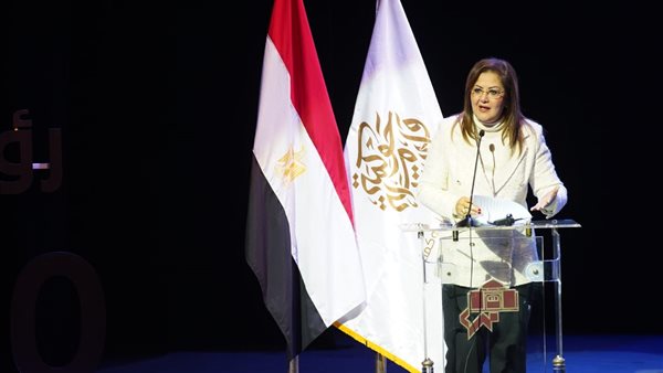 الدكتورة هالة السعيد