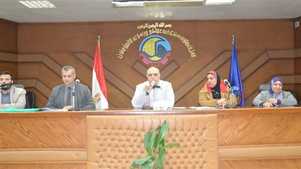 إجتماع بشأن تحديث