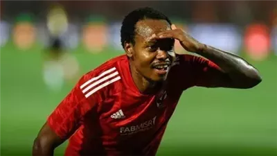 تقارير: بيرسي تاو يطير إلى الدوحة للانضمام إلى قطر القطري غدا