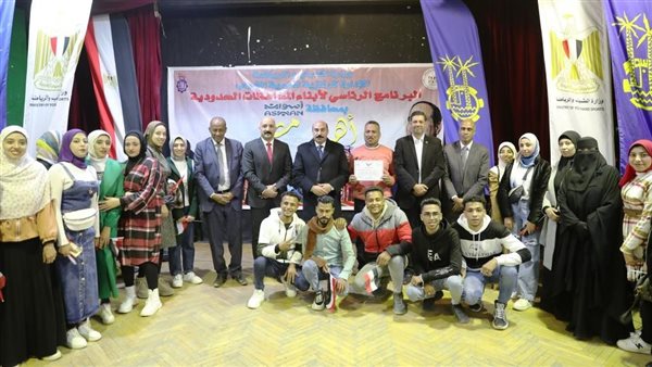 محافظ أسوان