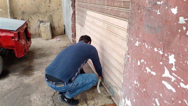 غلق وتشميع المحال