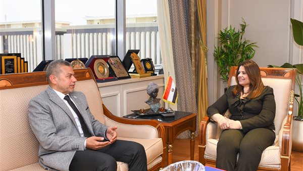 وزيرة الهجرة 