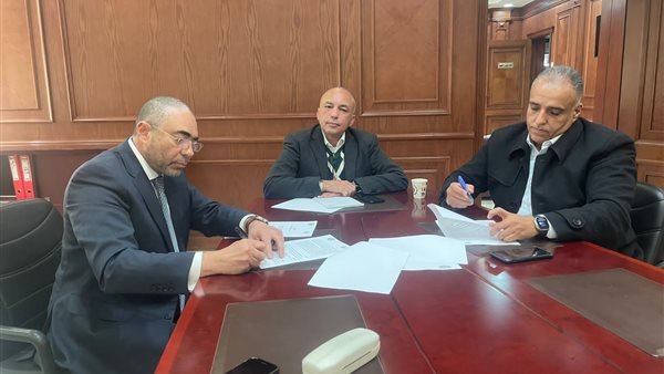 جامعة مصر للعلوم