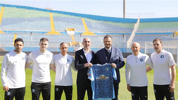 جهاز بيراميدز الجديد