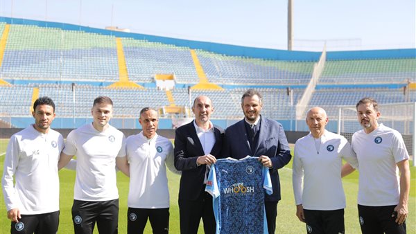 جهاز بيراميدز الجديد