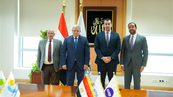 مذكرة تفاهم بين الشركة