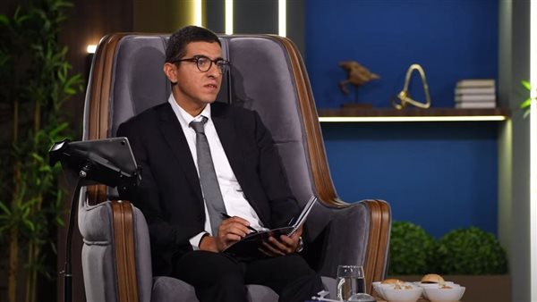 رائد الأعمال محمد