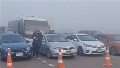بسبب الشبورة الكثيفة.. غلق الطرق السريعة بالبحيرة صباح اليوم | بث مباشر