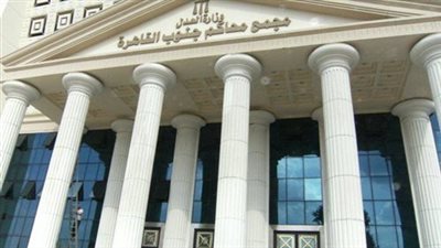 جلسة سرية ومنع دخول الصحفيين.. بدء جلسة محاكمة 37 متهمًا بقضية فساد وزارة التموين | بث مباشر