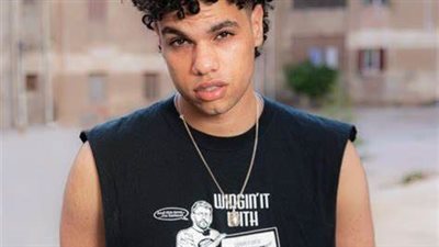 تفاصيل مشاجرة مغني الراب زياد ظاظا واتهام معادي تاون مافيا بالتعدي عليه | بث مباشر