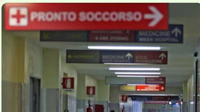 فتاة تطعن شقيقها بسبب صوته العالي وهو يلعب البلاي ستيشن