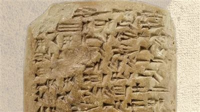 ألواح من الطين.. المتحف المصري بالتحرير يعرض قطعة أثرية لـ رسائل تل العمارنة 