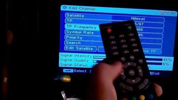 تردد قناة سينما 1