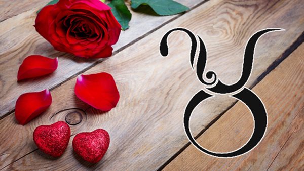 توقعات برج الثور