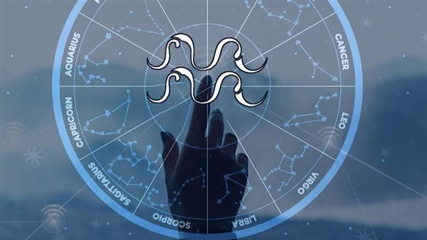 حظك اليوم برج الدلو