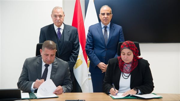  بروتوكول تعاون بين