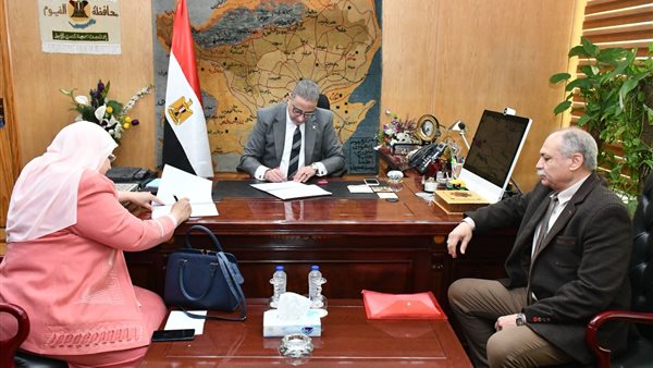 محافظ الفيوم يعتمد