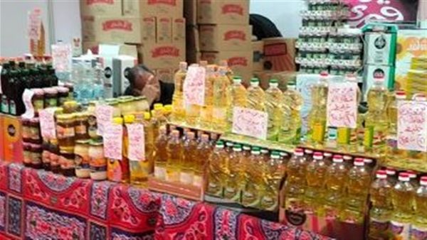 معارض السلع الغذائية