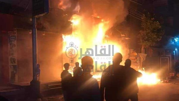 صورة من الحادث