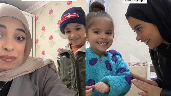 تحدي الـكلمات السيئة