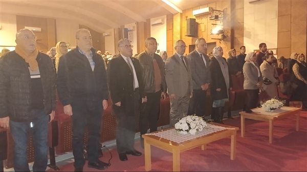 احتفالية وزارة الثقافة